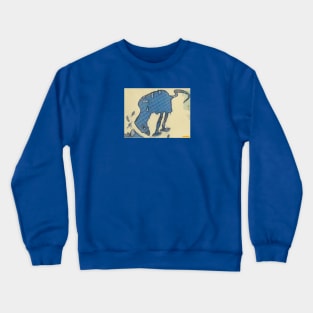 Pet,The Return. Crewneck Sweatshirt